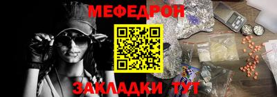 ALPHA PVP Комсомольск-на-Амуре