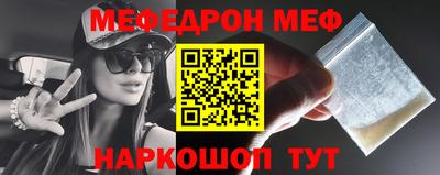 ALPHA PVP Комсомольск-на-Амуре