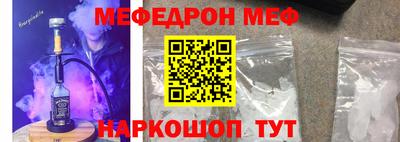 COCAINE Коммунар