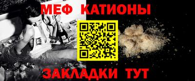 ALPHA PVP Комсомольск-на-Амуре
