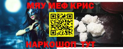 ALPHA PVP Комсомольск-на-Амуре