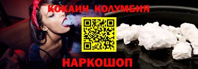 ALPHA PVP Комсомольск-на-Амуре