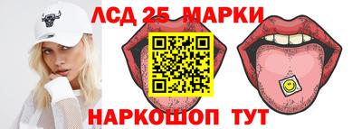 COCAINE Коммунар