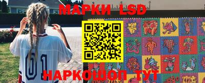 мяу мяу кристалл Конаково