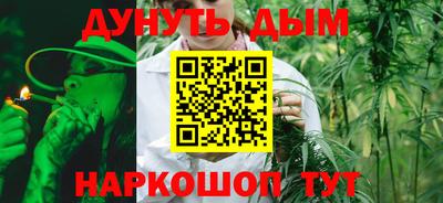 ALPHA PVP Комсомольск-на-Амуре