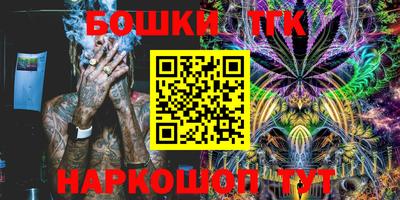 ALPHA PVP Комсомольск-на-Амуре