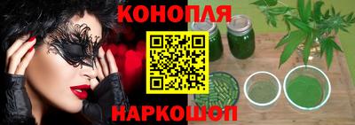 COCAINE Коммунар