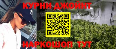 COCAINE Коммунар