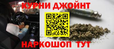 COCAINE Коммунар