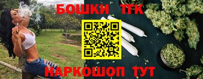 ALPHA PVP Комсомольск-на-Амуре