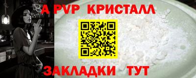 COCAINE Коммунар