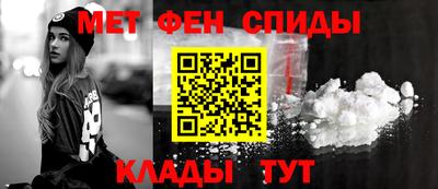 COCAINE Коммунар