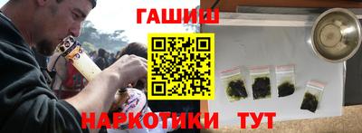 мяу мяу кристалл Конаково