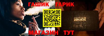 COCAINE Коммунар