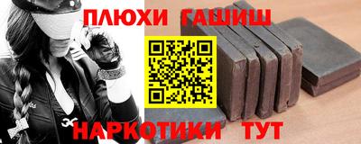 мяу мяу кристалл Конаково