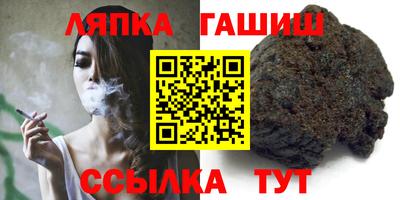 COCAINE Коммунар