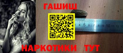 ALPHA PVP Комсомольск-на-Амуре