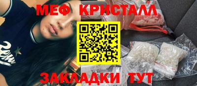 ALPHA PVP Комсомольск-на-Амуре