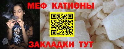 ALPHA PVP Комсомольск-на-Амуре