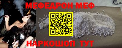 COCAINE Коммунар